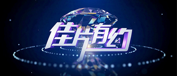 xxxwww在线播放