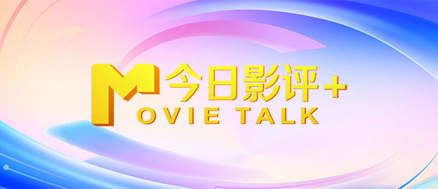 依人成人