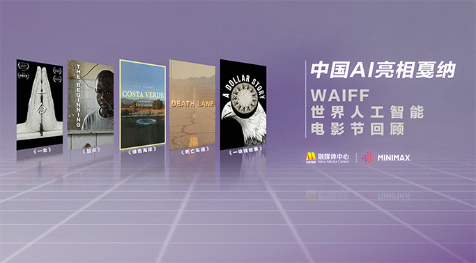 久久亚洲这里只有精品18