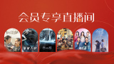 成人免费视频国产