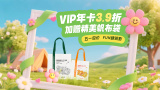 被迫承欢的名闺np