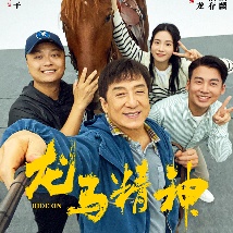 色先锋中文字幕